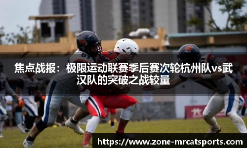 MRCAT猫先生体育