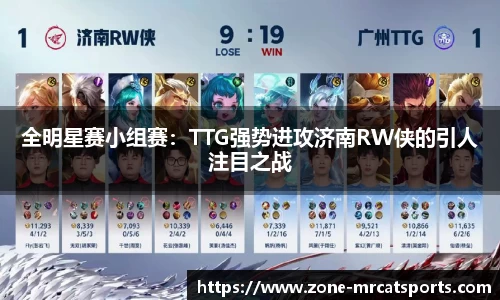 MRCAT猫先生体育