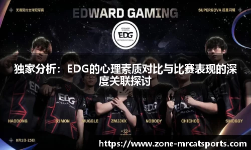 MRCAT猫先生体育