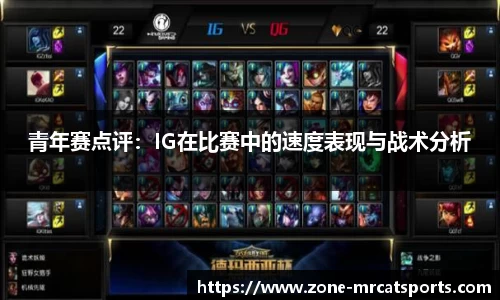 MRCAT猫先生体育官方网站