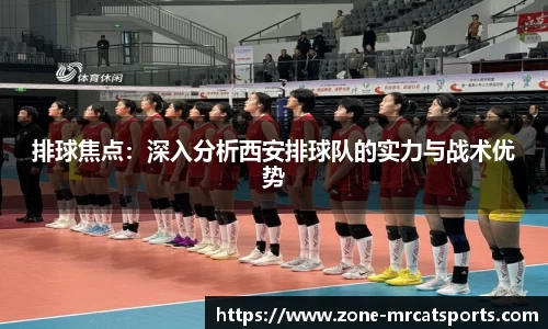 MRCAT猫先生体育