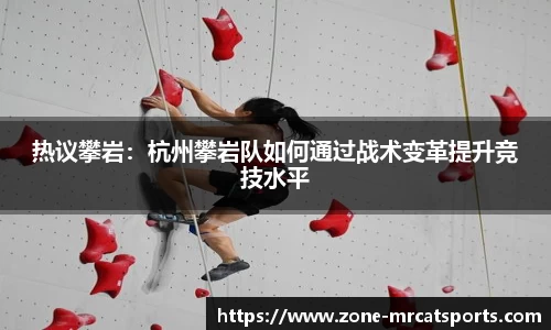 MRCAT猫先生体育官方网站