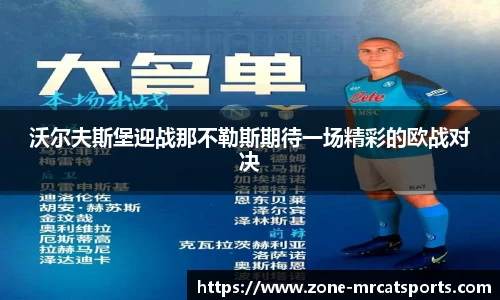 MRCAT猫先生体育