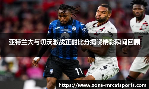 MRCAT猫先生体育